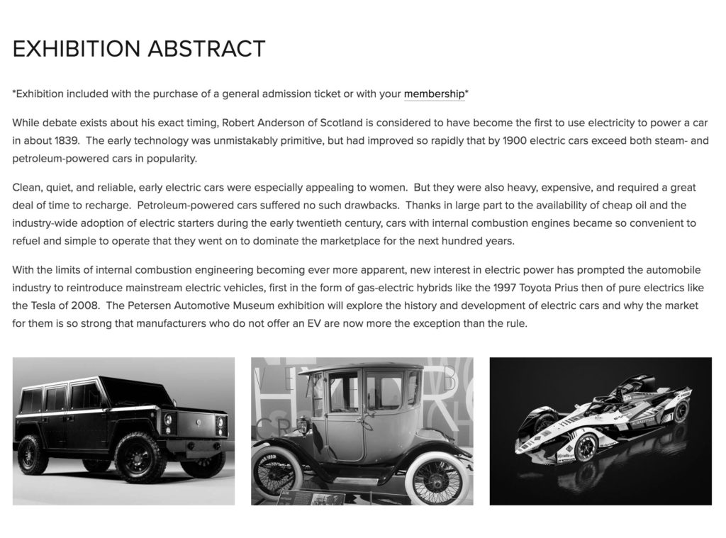 Exhibition Abstract from the Alternating Currents exhibit at the Petersen Automotive Museum in Los Angeles, California